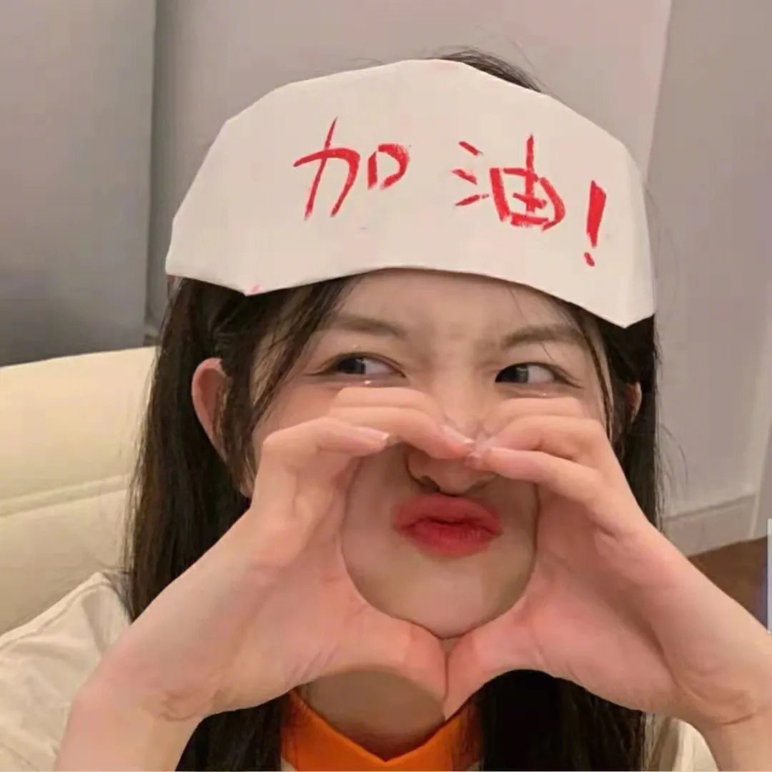 艳舞惊魂
